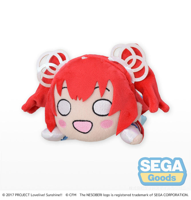 Sega Plushies Nesoberi Lay Down: Love Live Sunshine X Hatsune Miku - Ruby Kurosawa Peluche