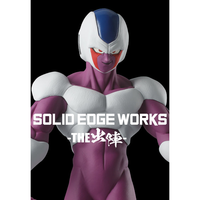 Banpresto Solid Edge Works: Dragon Ball Z - Cooler