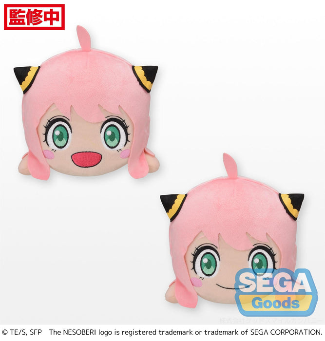 Sega Plushies Nesoberi Lay Down: Spy X Family - Anya Forger Party Peluche Sorpresa