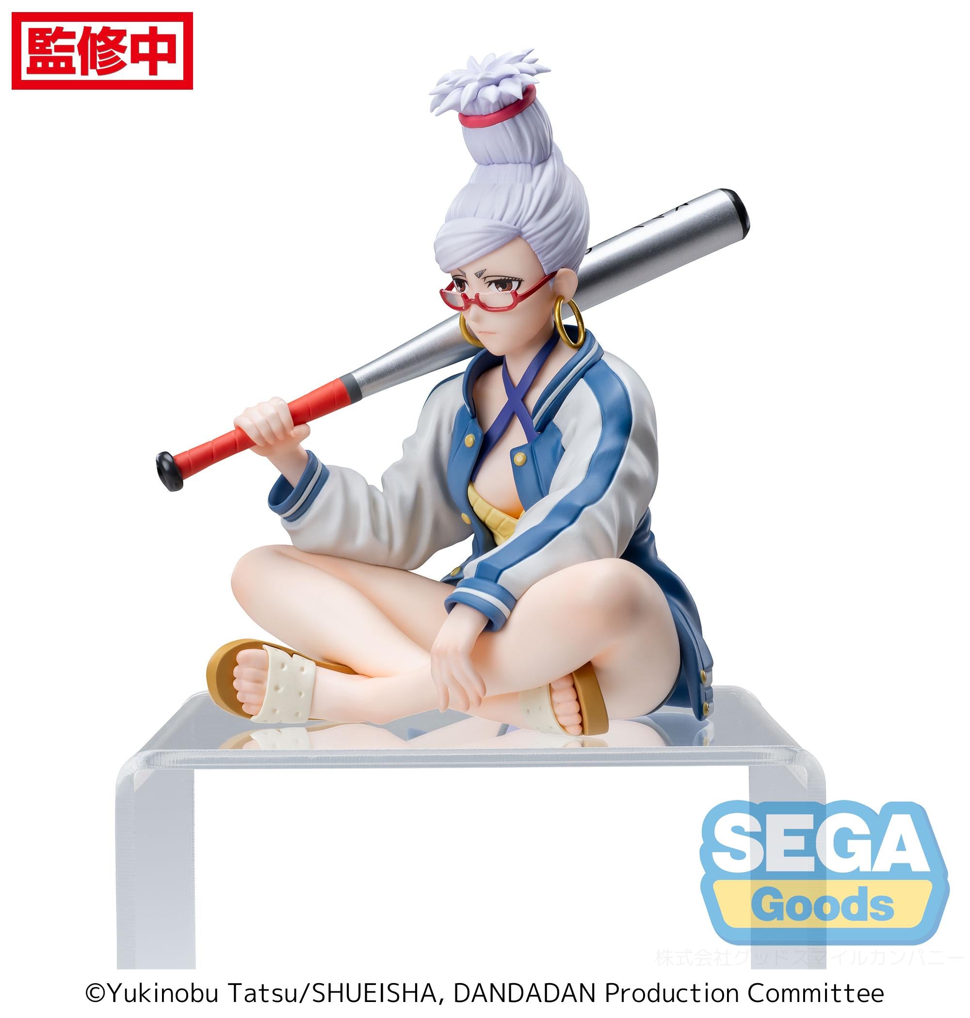 Sega Figures Premium Perching: Dan Da Dan - Seiko