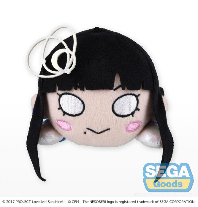 Sega Plushies Nesoberi Lay Down: Love Live Sunshine X Hatsune Miku - Dia Kurosawa Peluche