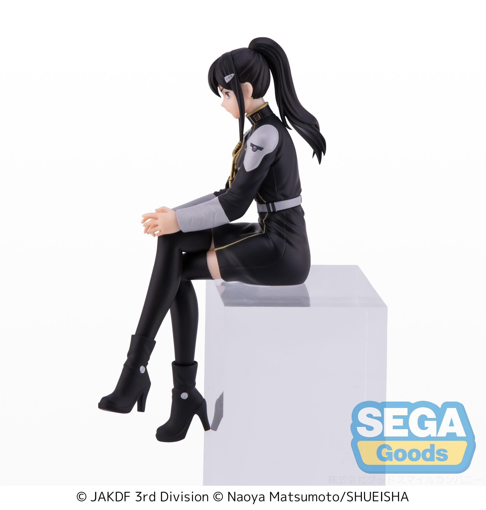 Sega Figures Premium Perching: Kaiju No 8 - Mina Ashiro