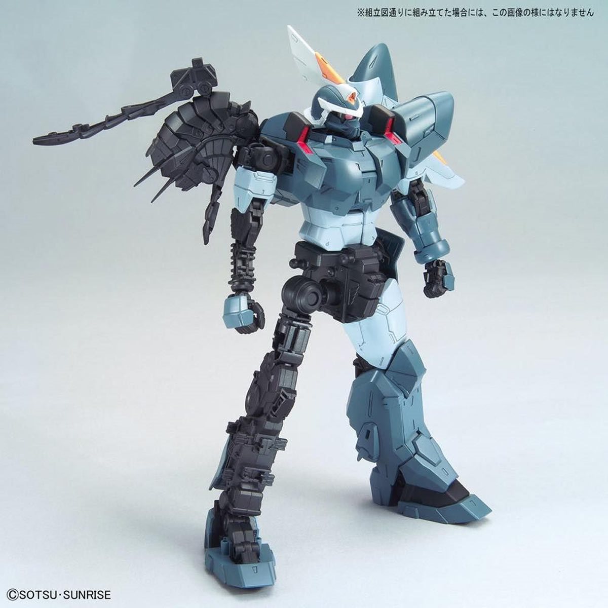 Bandai Hobby Gunpla Master Grade Model Kit: Mobile Suit Gundam SEED - ZGMF 1017 GINN  Escala 1/100 Kit De Plastico