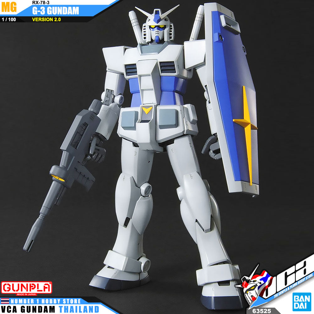 Bandai Hobby Gunpla Master Grade Model Kit: Mobile Suit Gundam - Gundam RX 78 3 G 3 Version 2.0 Escala 1/144 Kit de Plastico