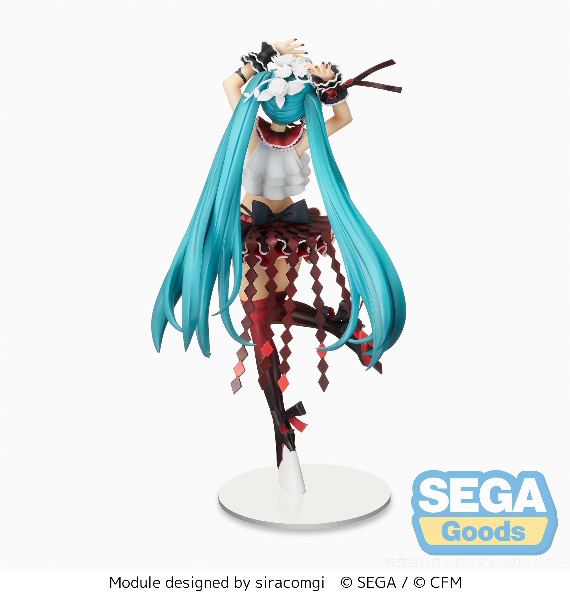 Sega Figures Super Premium: Hatsune Miku Project Diva Mega39S - Hatsune Miku Breathe With You