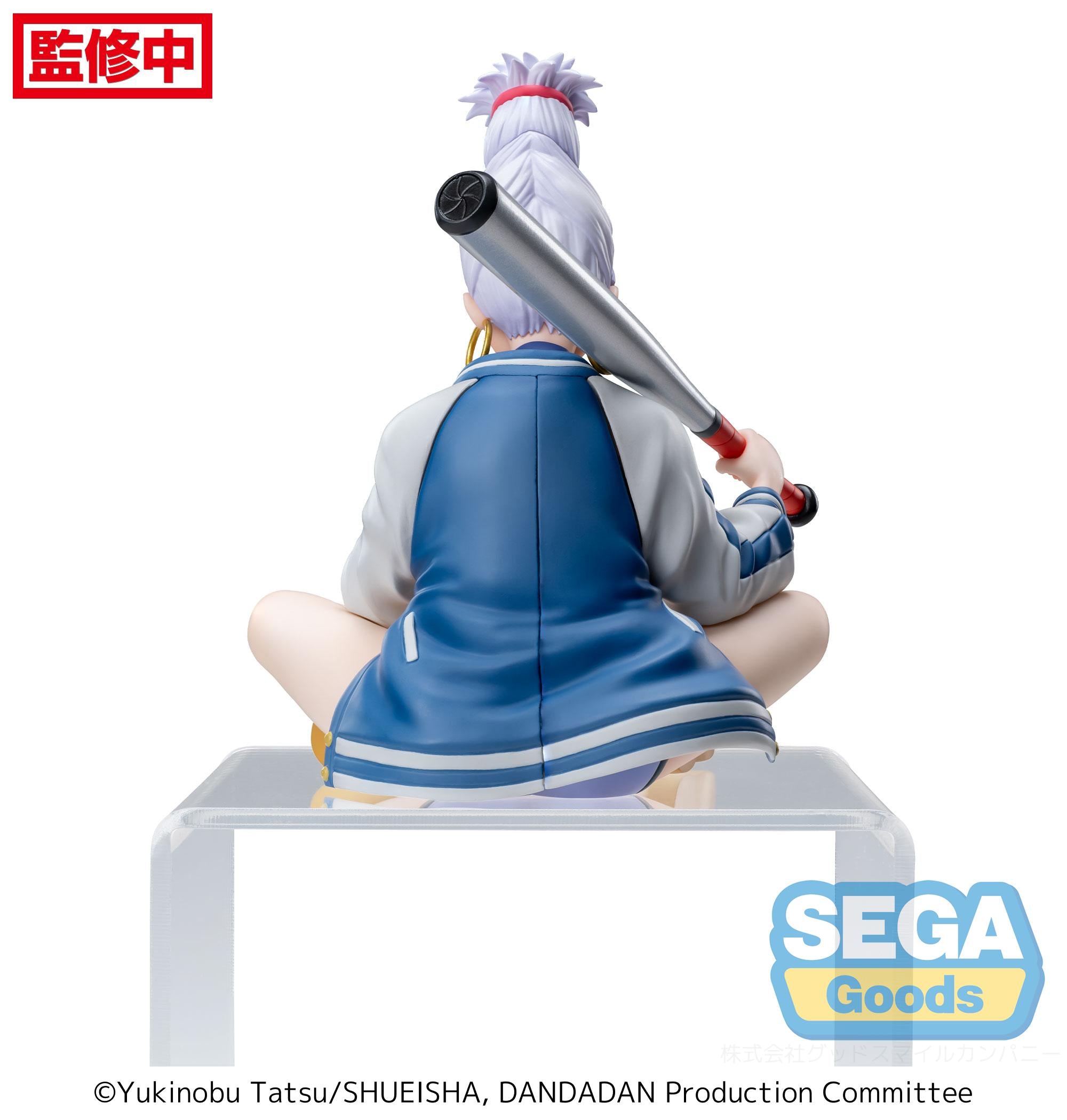 Sega Figures Premium Perching: Dan Da Dan - Seiko