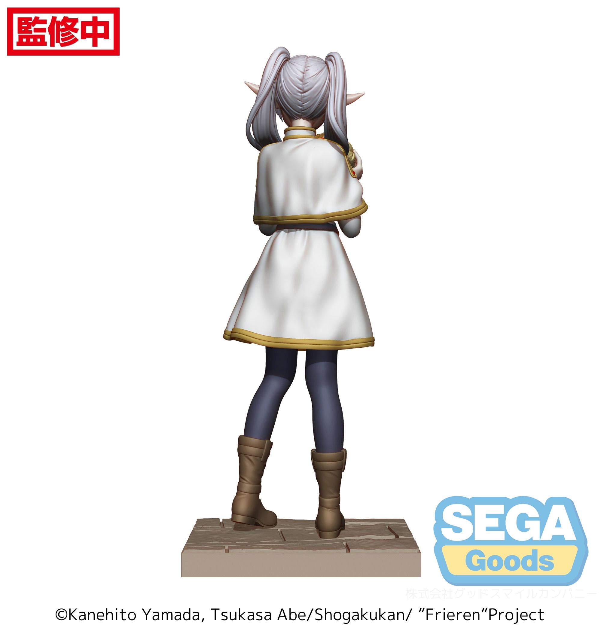 Sega Figures Luminasta: Frieren Beyond Journeys End - Frieren Daily Life