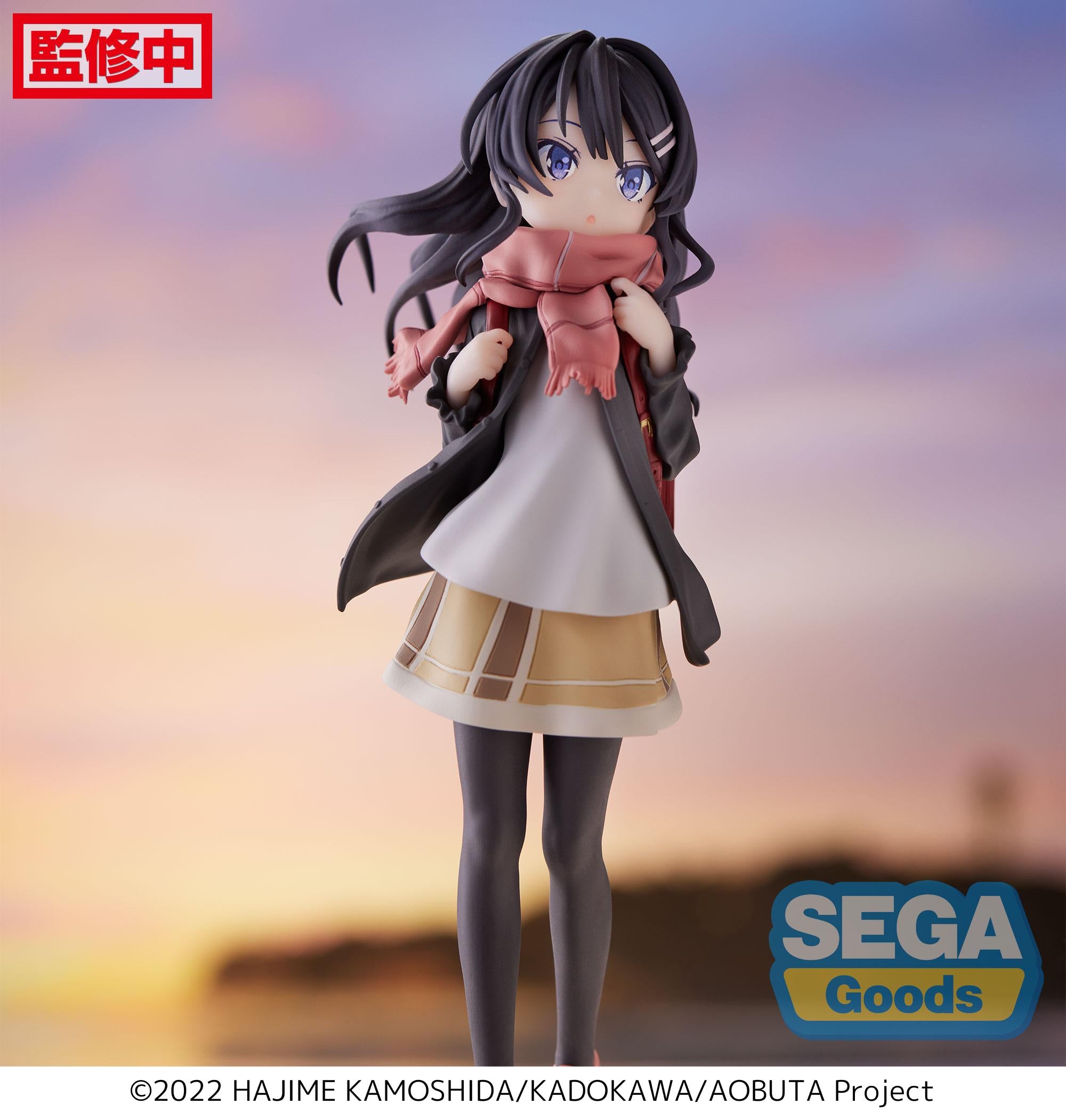 Sega Figures Luminasta: Rascal Does Not Dream Of A Knapsack Kid - Knapsack Kid