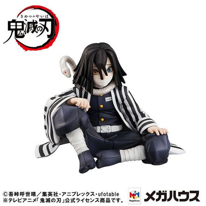 Megahouse Figures Gem Series : Demon Slayer Kimetsu No Yaiba - Palm Size Iguro San