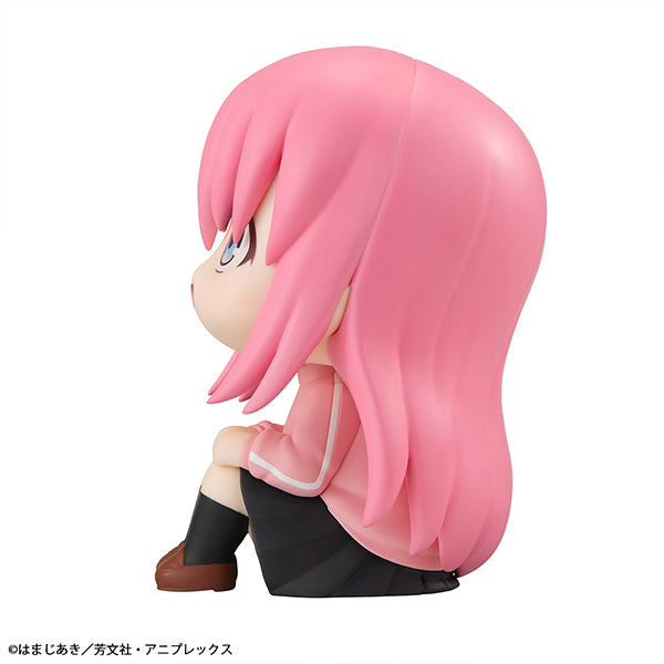 Megahouse Figures Look Up: Bocchi The Rock - Hitori Goto