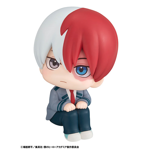 Megahouse Figures Look Up: My Hero Academia - Shoto Todoroki