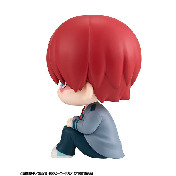 Megahouse Figures Look Up: My Hero Academia - Shoto Todoroki