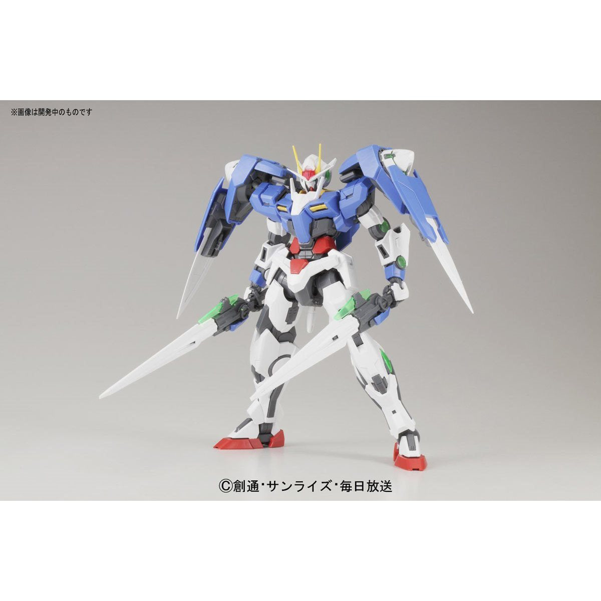 Bandai Hobby Gunpla Master Grade Model Kit: Mobile Suit Gundam 00 - Raiser Escala 1/100