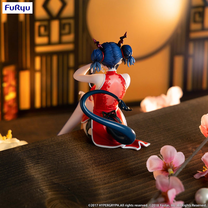 Furyu Figures Noodle Stopper: Arknights - Chen