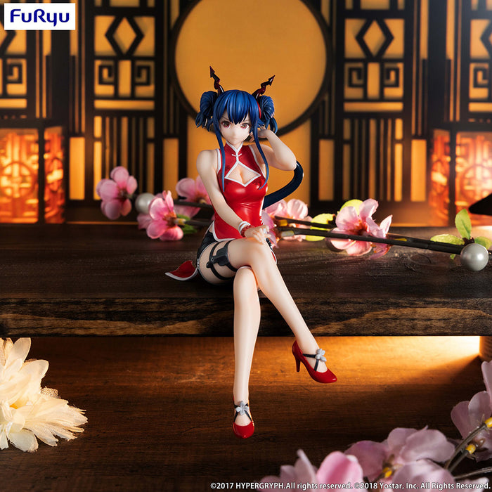 Furyu Figures Noodle Stopper: Arknights - Chen