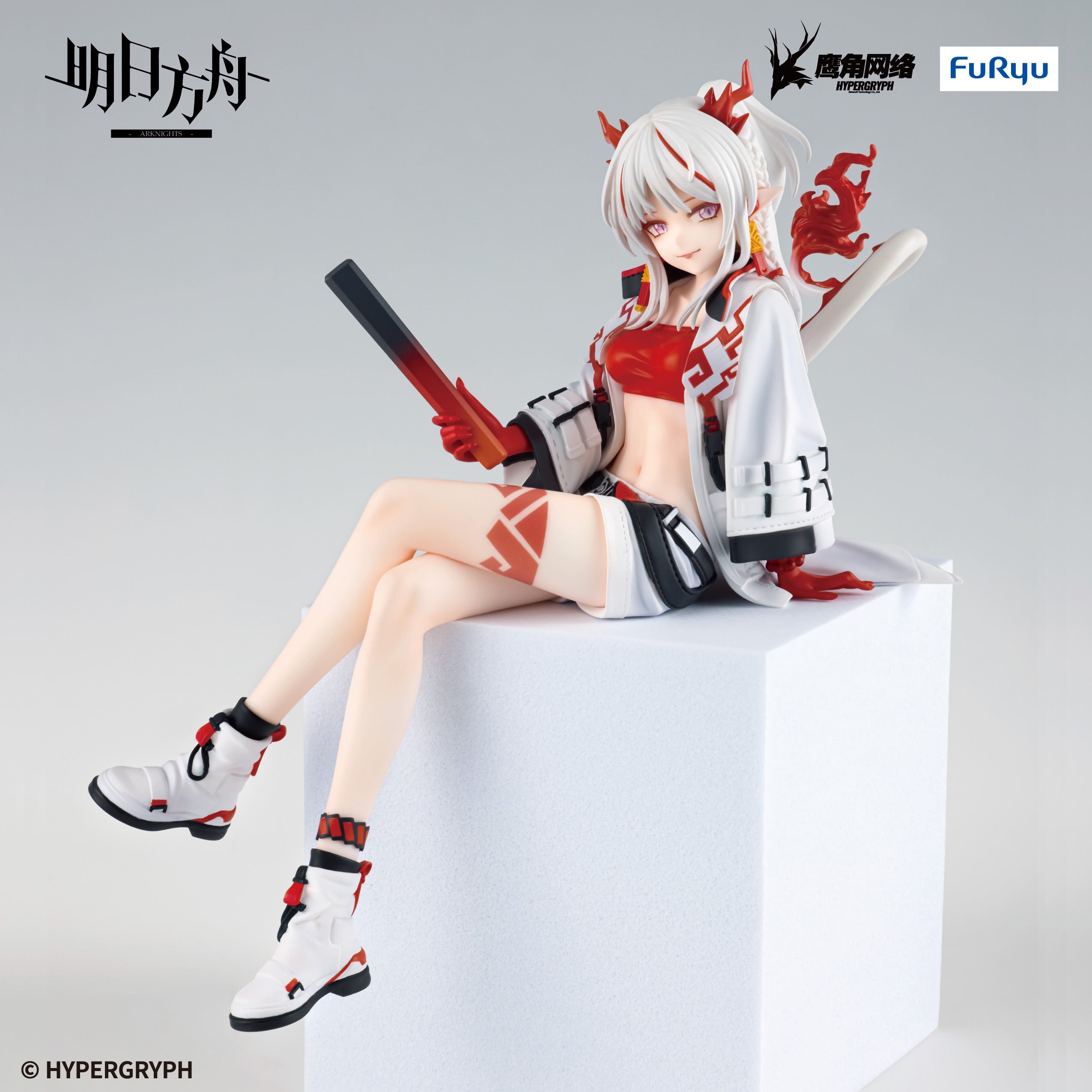 Furyu Figures Noodle Stopper: Arknights - Nian