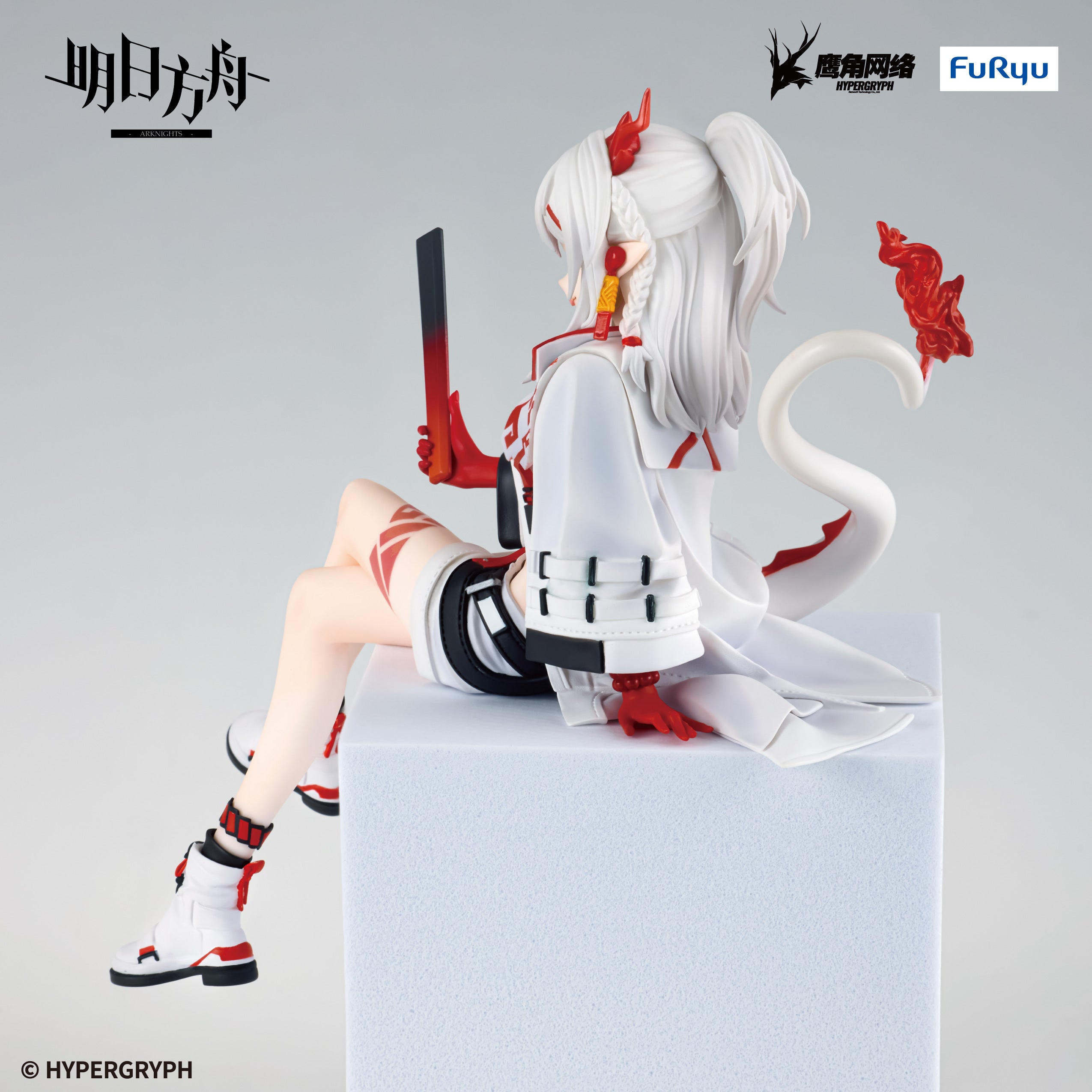 Furyu Figures Noodle Stopper: Arknights - Nian