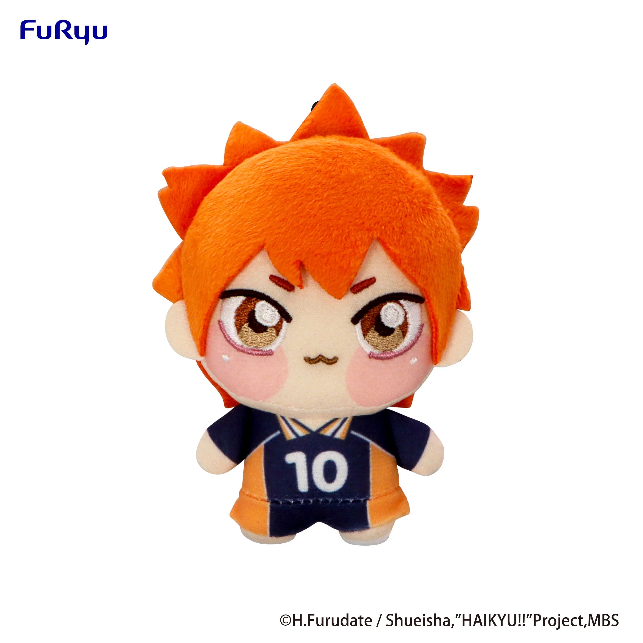 Furyu Plush Chopinui: Haikyu - Shoyo Hinata