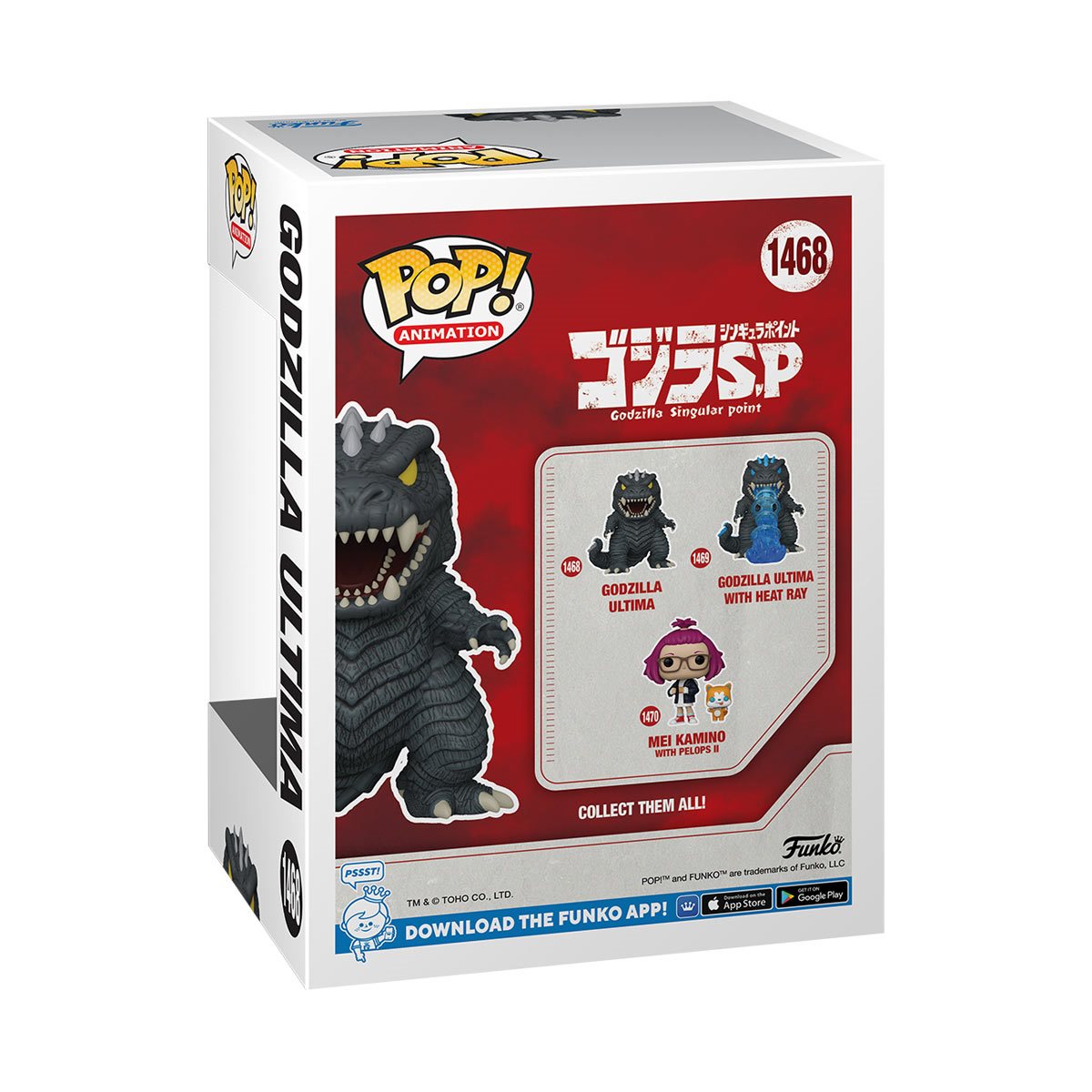 Funko Pop Animation: Godzilla Singular Point - Godzilla Ultima