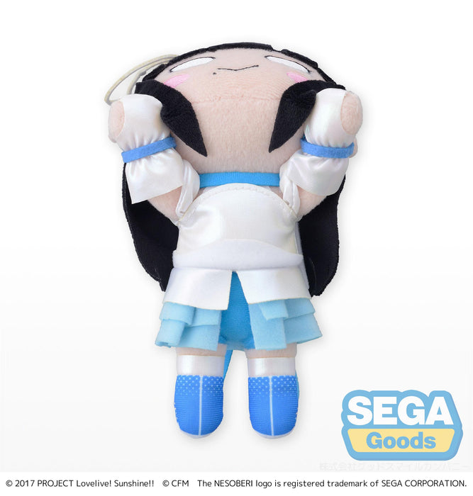 Sega Plushies Nesoberi Lay Down: Love Live Sunshine X Hatsune Miku - Dia Kurosawa Peluche