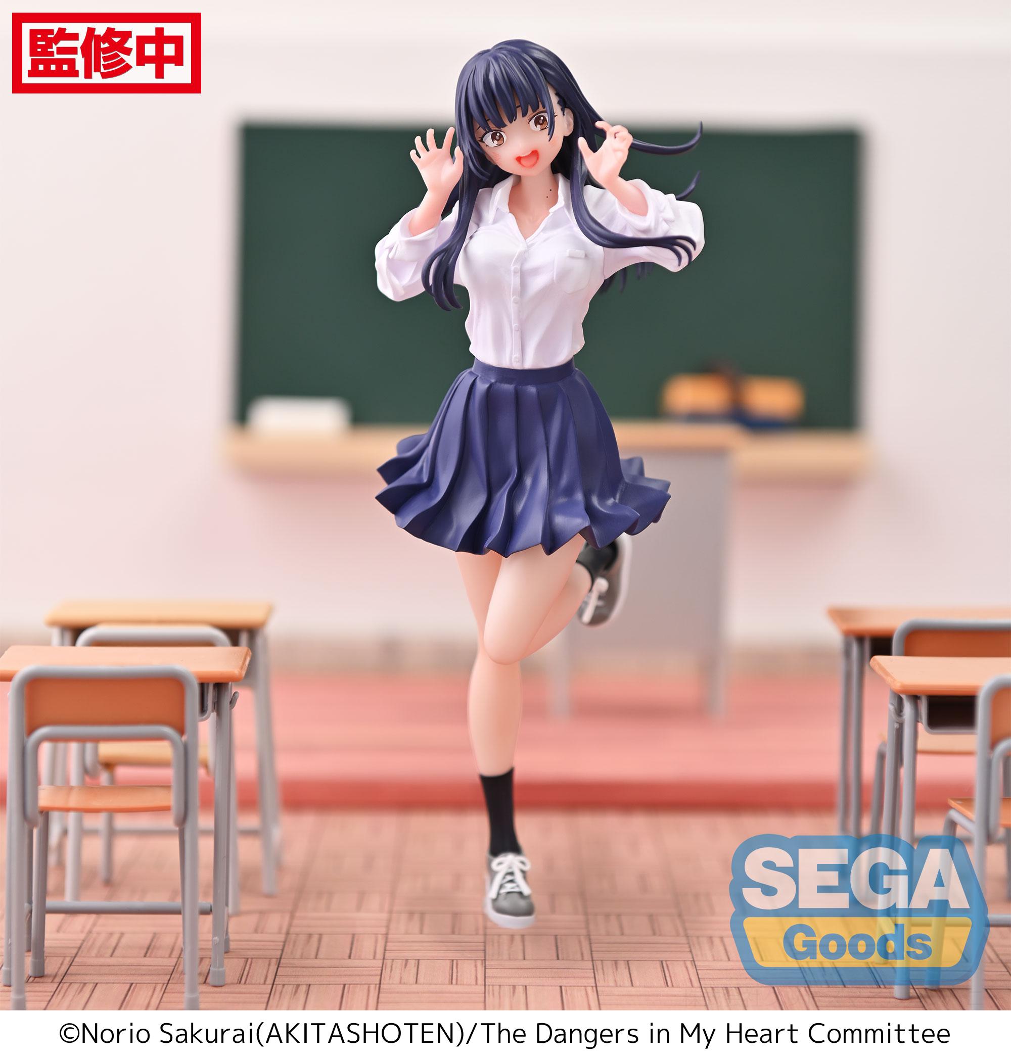 Sega Figures Luminasta: The Dangers In My Heart - Anna Yamada