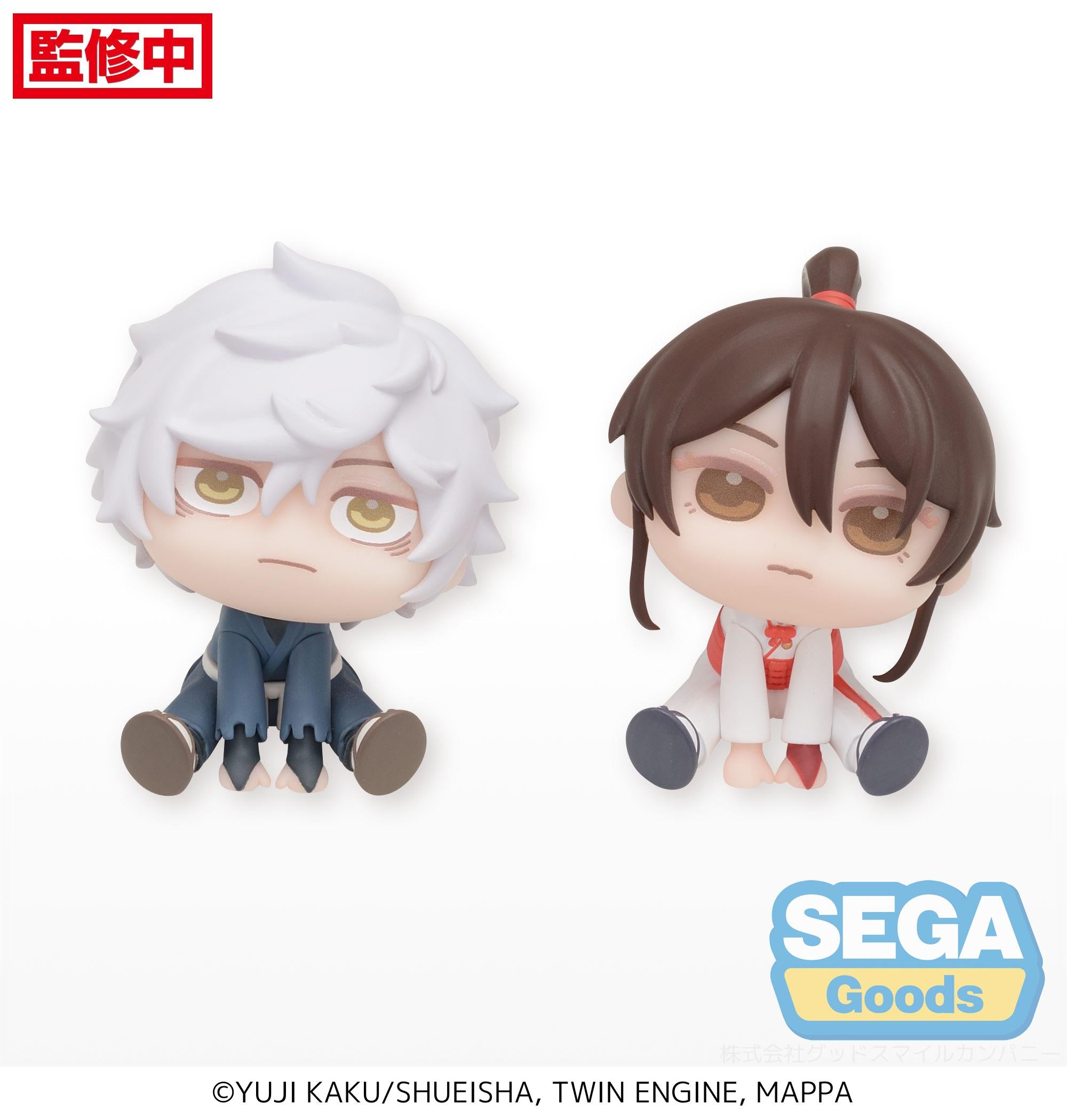 Sega Figures Qyurume: Hells Paradise Jigokuraku - Gabimaru Y Sagiri