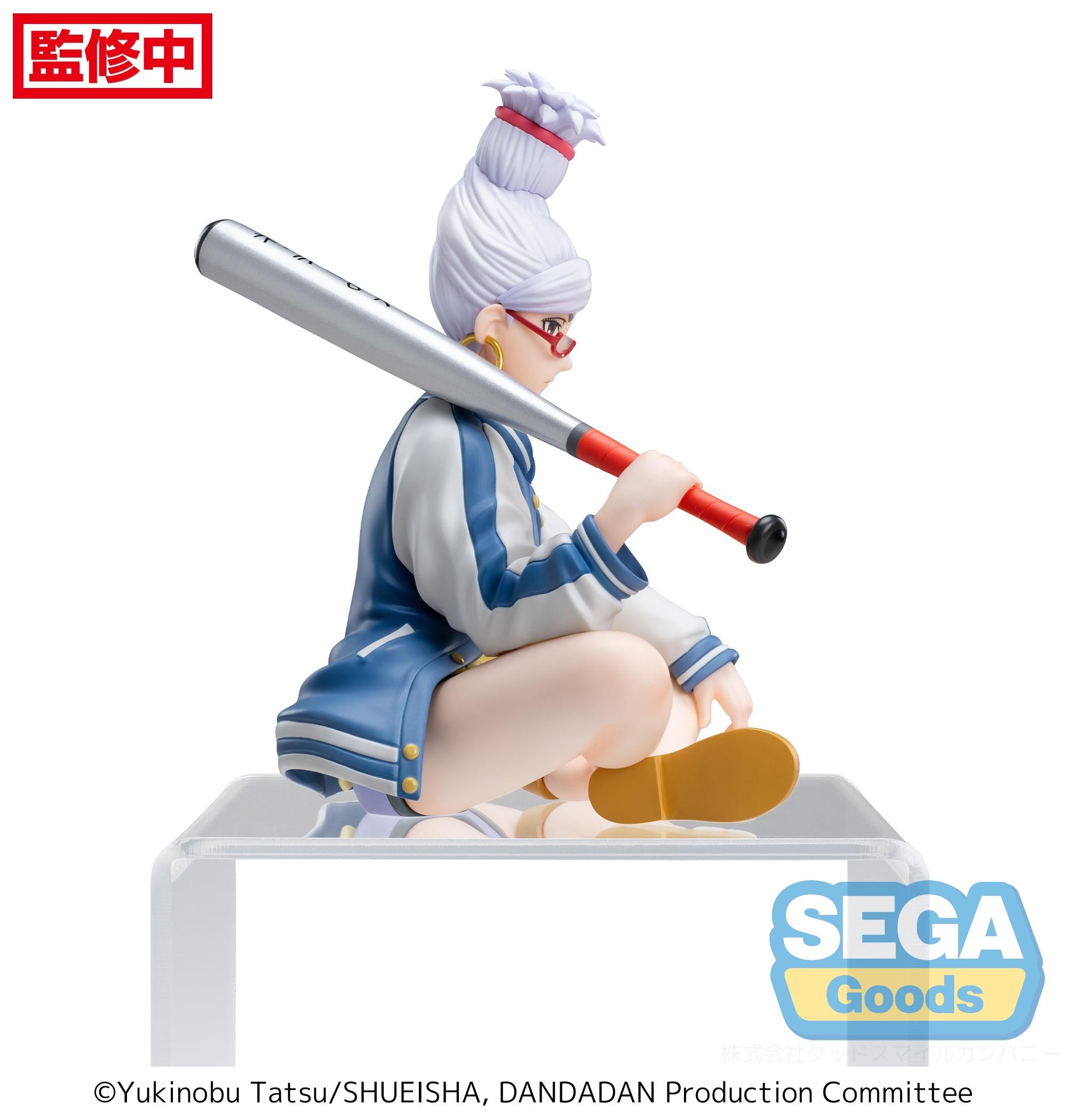 Sega Figures Premium Perching: Dan Da Dan - Seiko