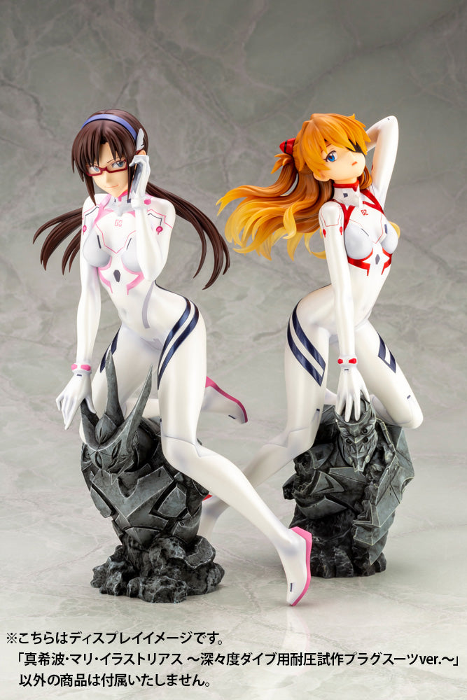 Kotobukiya: Evangelion 3.0+1.0 Thrice Upon A Time - Mari Makinami Plugsuit Escala 1/6