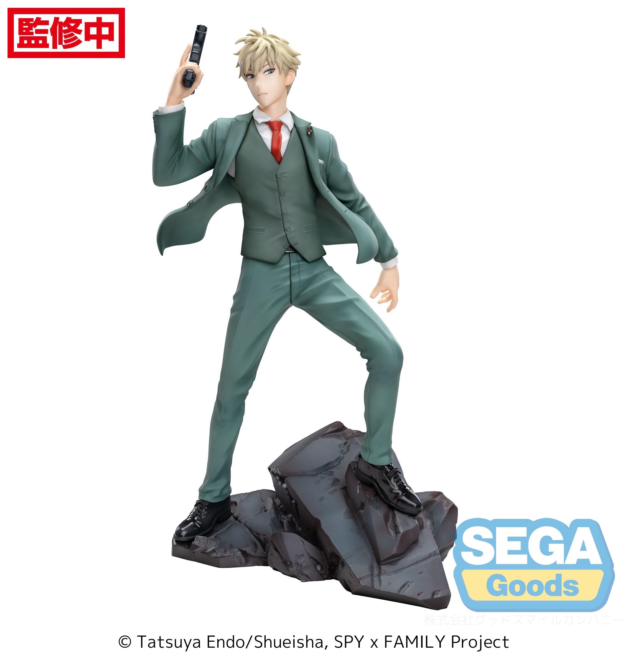 Sega Figures Luminasta: Spy X Family - Loid Forger Twilight Mission Extend