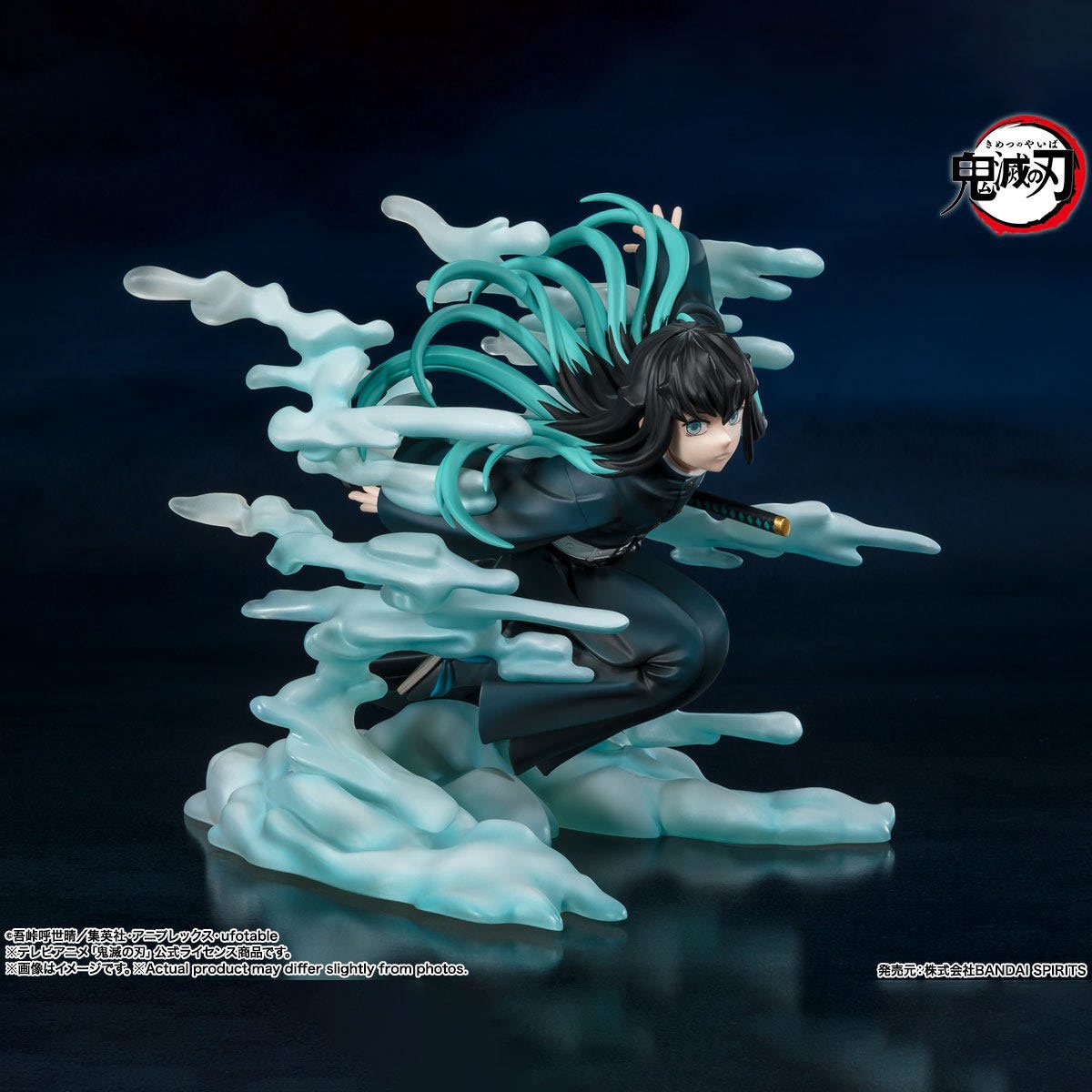 Estátua Bandai Figuarts Zero Demon Slayer: Kimetsu No Yaiba - Kyojuro  Rengoku