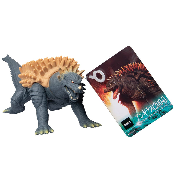 Bandai Namco Movie Monster Series: Godzilla Final Wars 2004 - Anguirus Figura De Accion