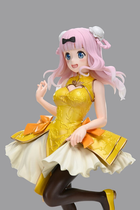 Taito Prize Figure Coreful: Kaguya Sama Love Is War - Fujiwara Chika