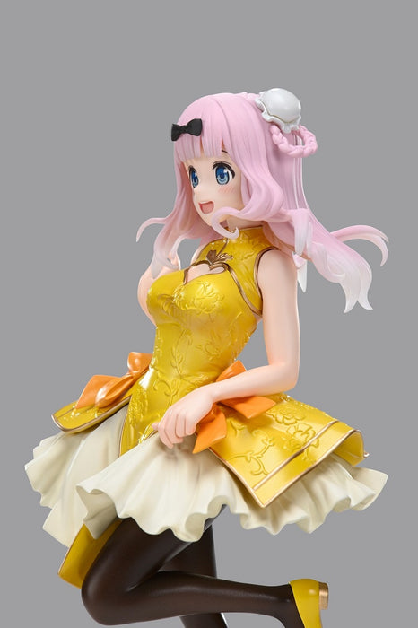 Taito Prize Figure Coreful: Kaguya Sama Love Is War - Fujiwara Chika