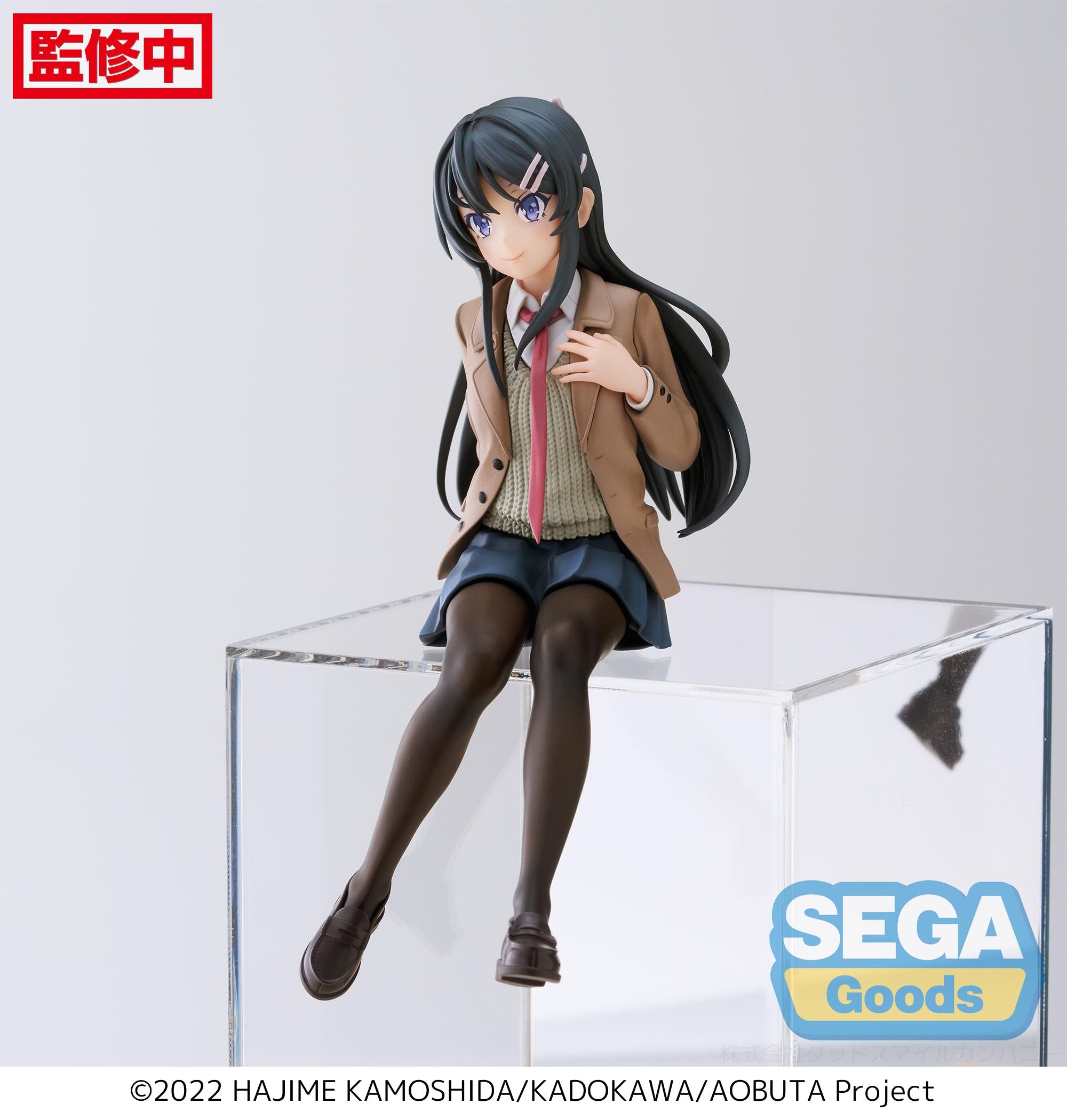 Sega Figures Premium Perching: Rascal Does Not Dream Of A Knapsack Kid - Mai Sakurajima