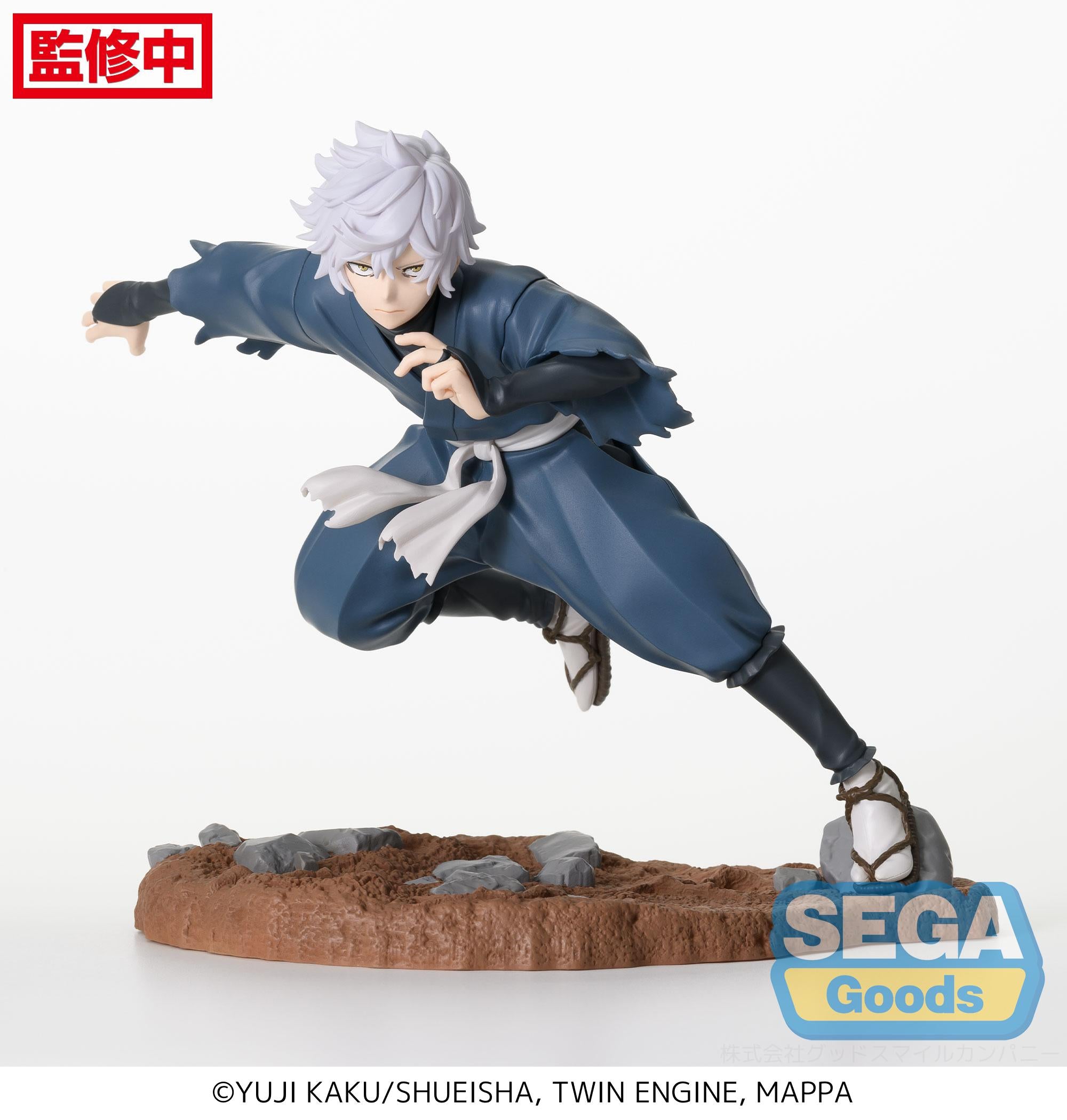 Sega Figures Luminasta: Hells Paradise Jigokuraku - Gabimaru