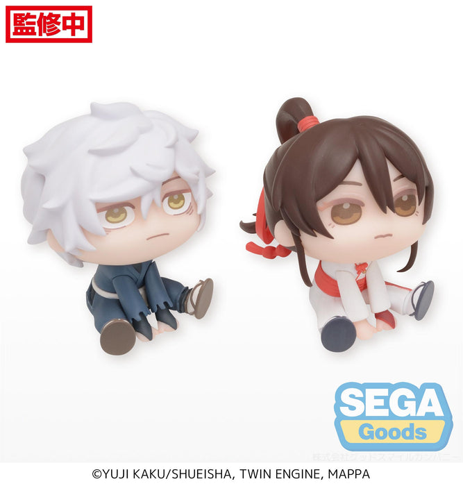 Sega Figures Qyurume: Hells Paradise Jigokuraku - Gabimaru Y Sagiri