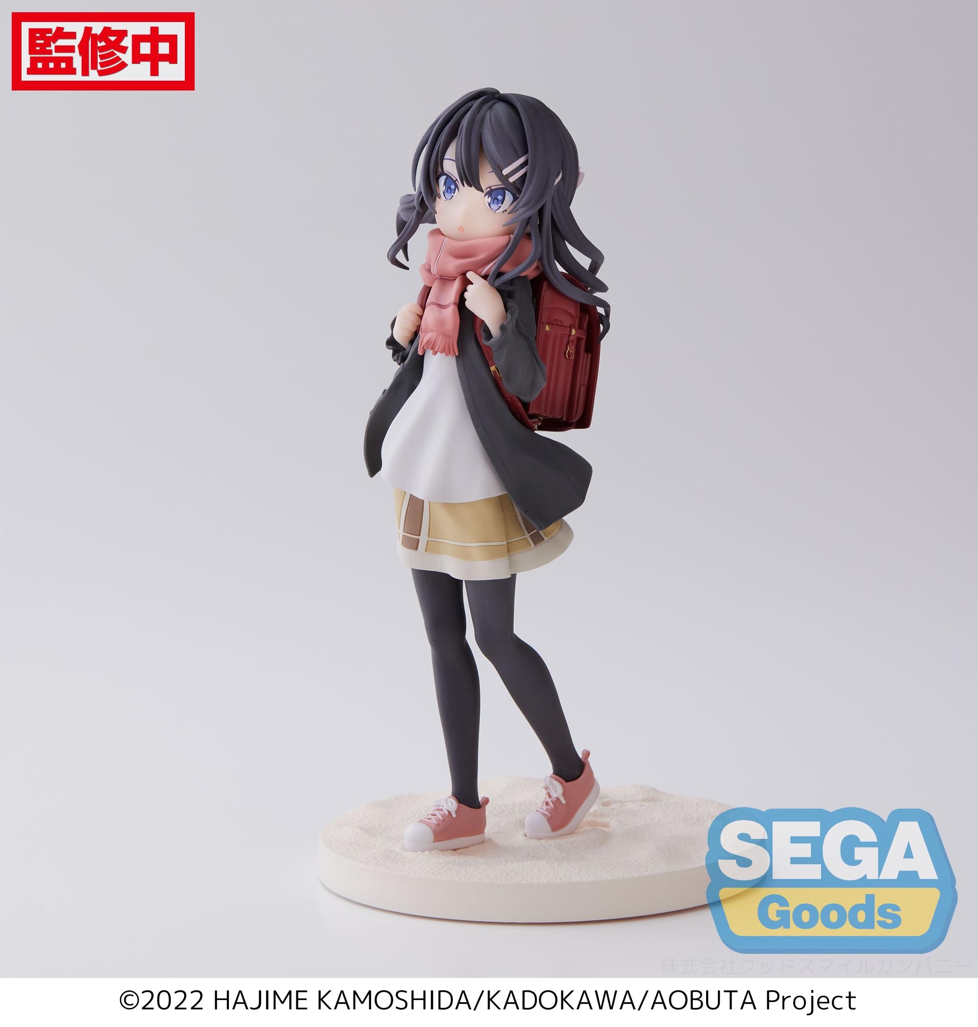 Sega Figures Luminasta: Rascal Does Not Dream Of A Knapsack Kid - Knapsack Kid