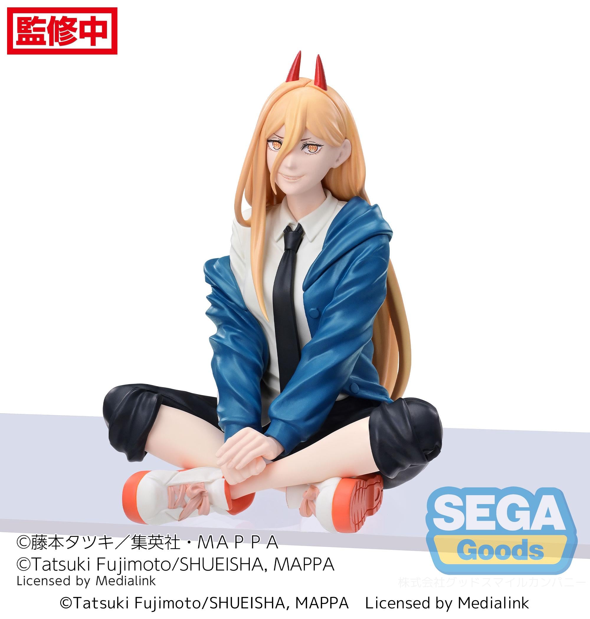 Sega Figures Perching Premium: Chainsaw Man - Power