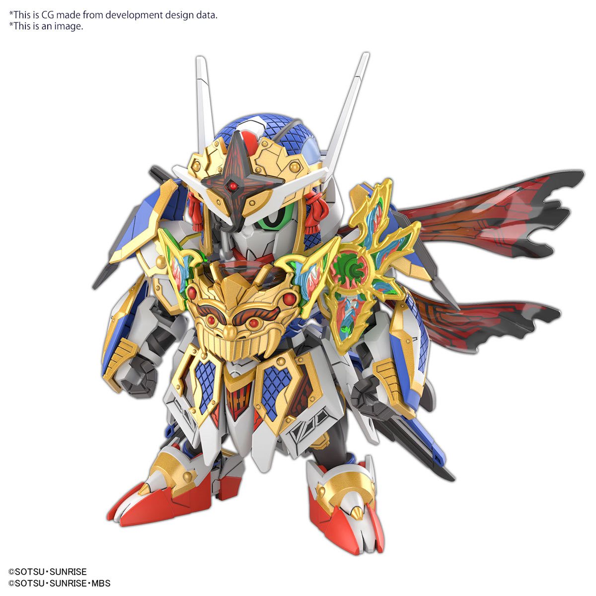 Bandai Hobby Gunpla Model Kit: SD Gundam World Heroes - Onmitsu Gundam Aerial Kit De Plastico