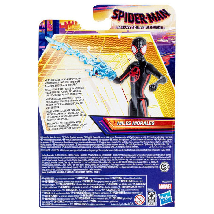 Marvel Spider-Man: Across The Spider Verse - Miles Morales 6 Pulgadas