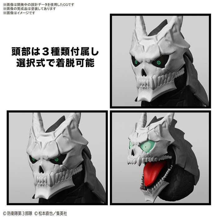 Bandai Hobby Gunpla Figure Rise Standard Model Kit: Kaiju No 8 - Kaiju No 8 Kit De Plastico