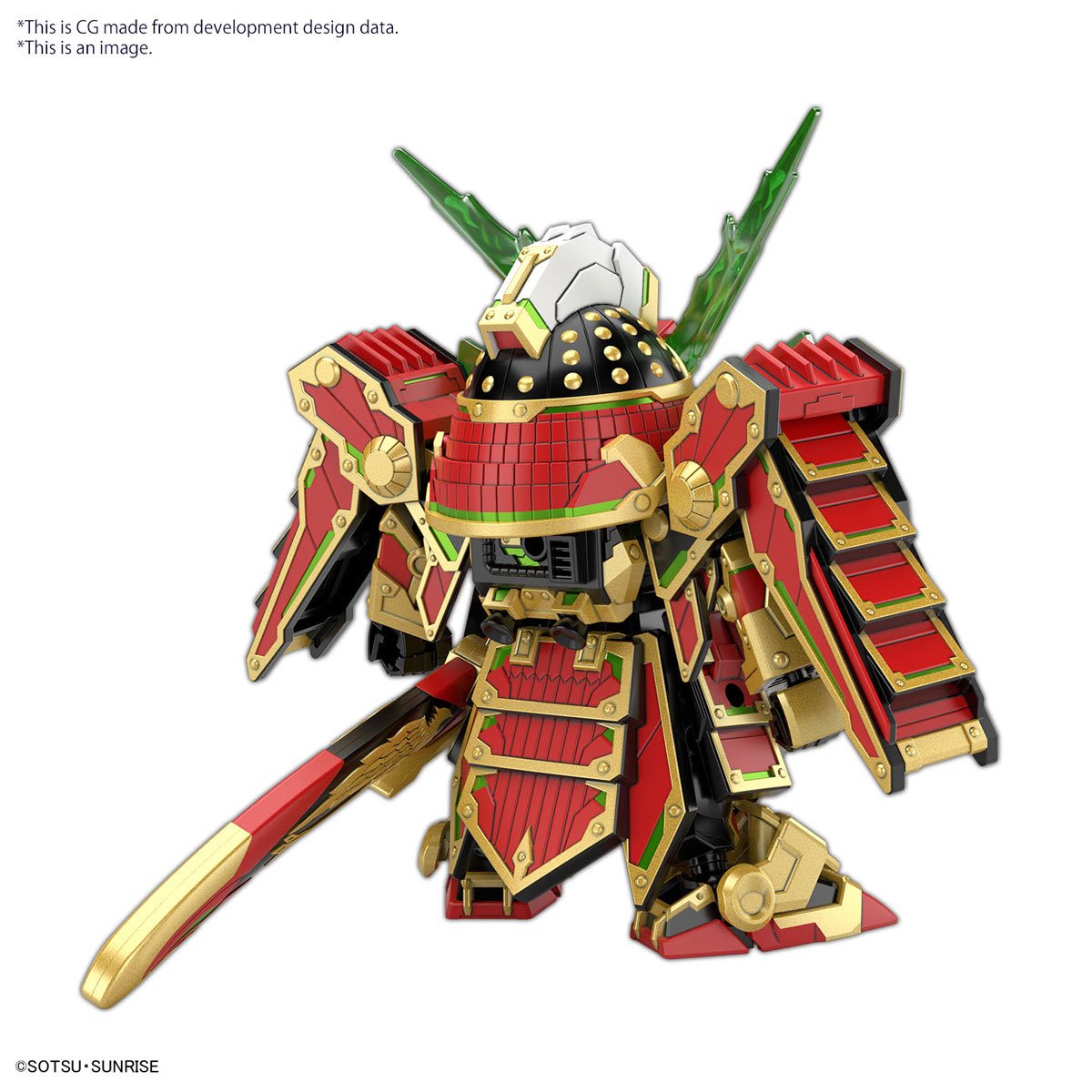 Bandai Hobby Gunpla Model Kit: SD Gundam World Heroes - Musha Gundam The 78th Kit De Plastico