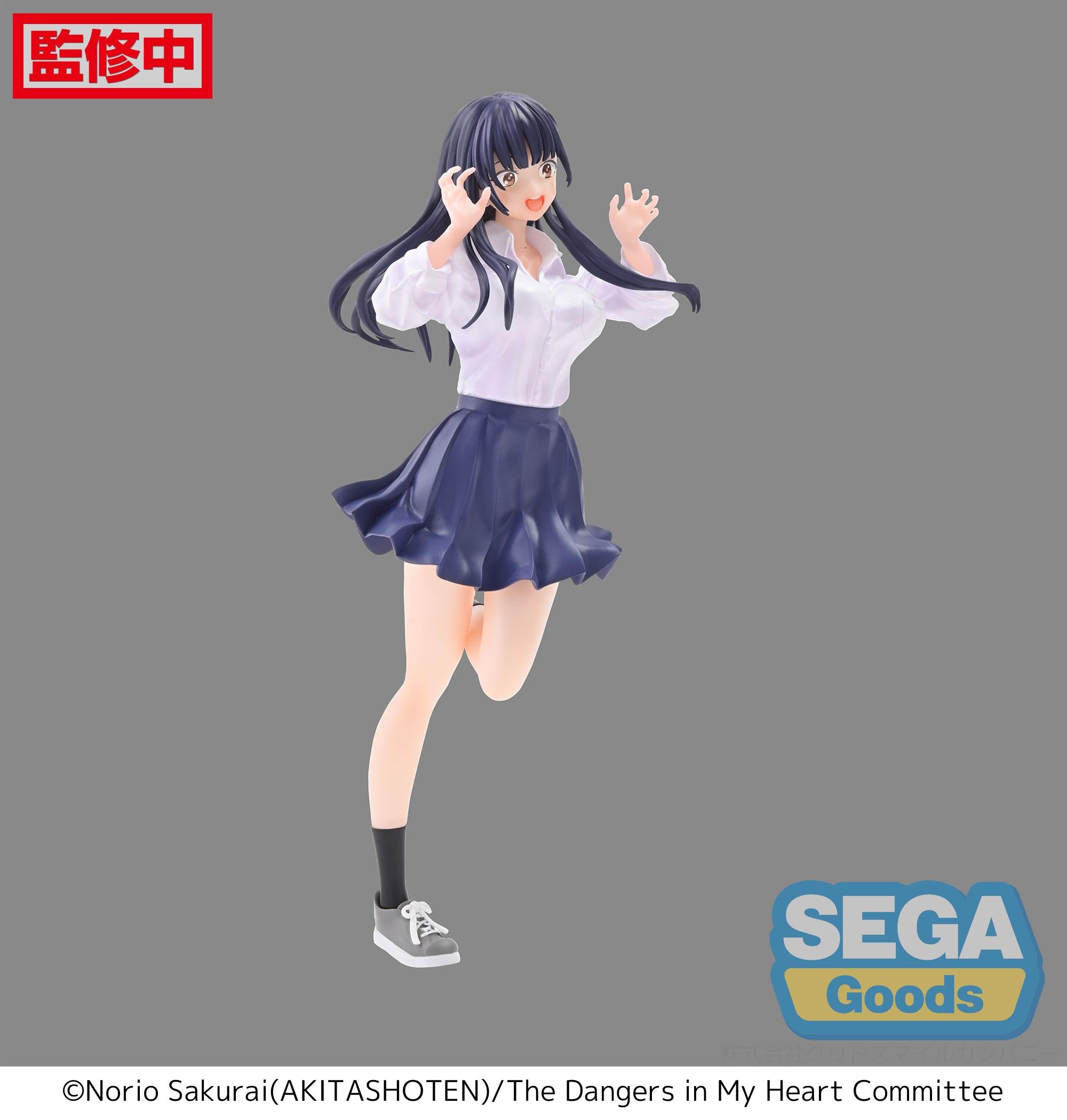 Sega Figures Luminasta: The Dangers In My Heart - Anna Yamada