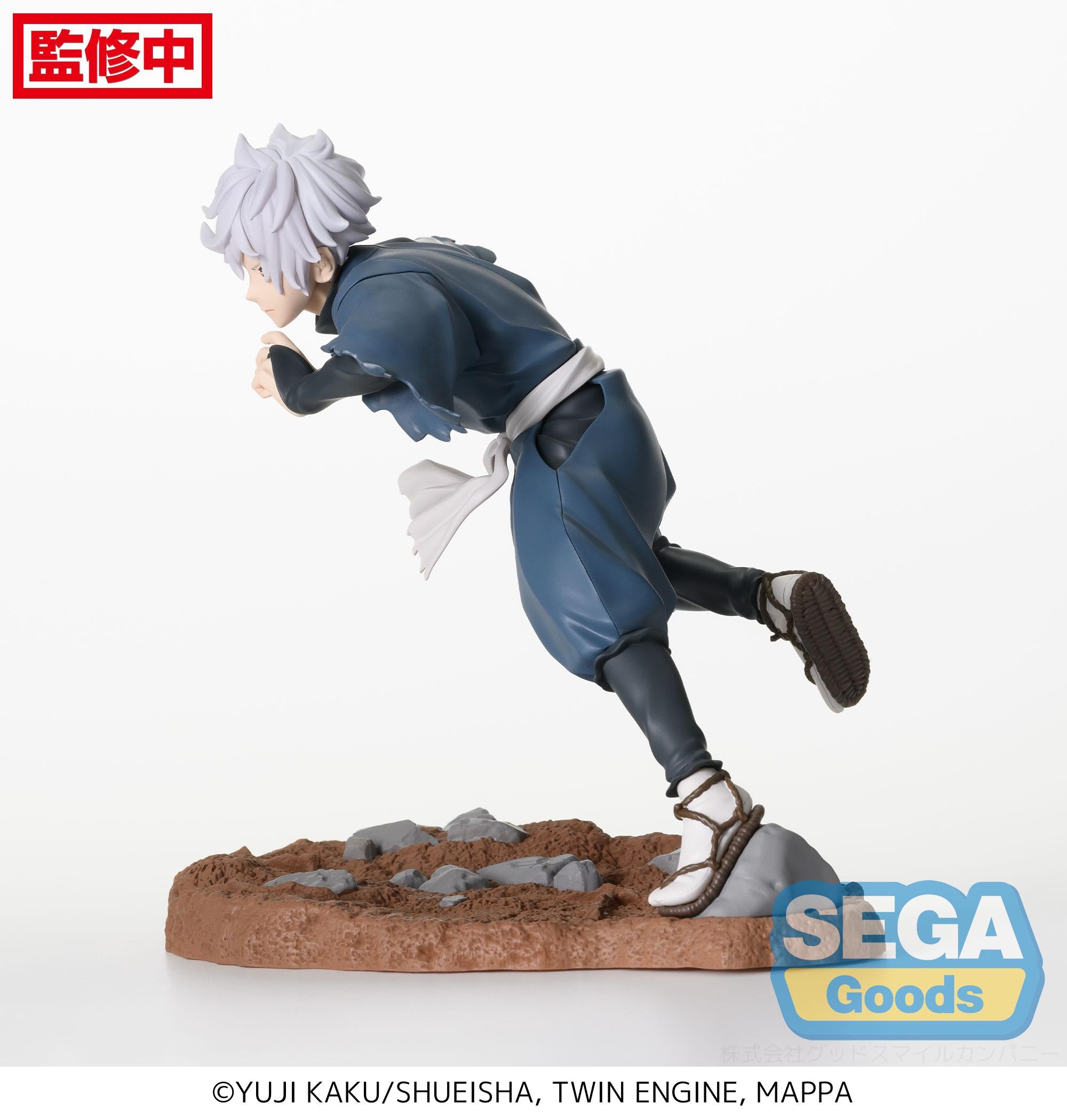 Sega Figures Luminasta: Hells Paradise Jigokuraku - Gabimaru