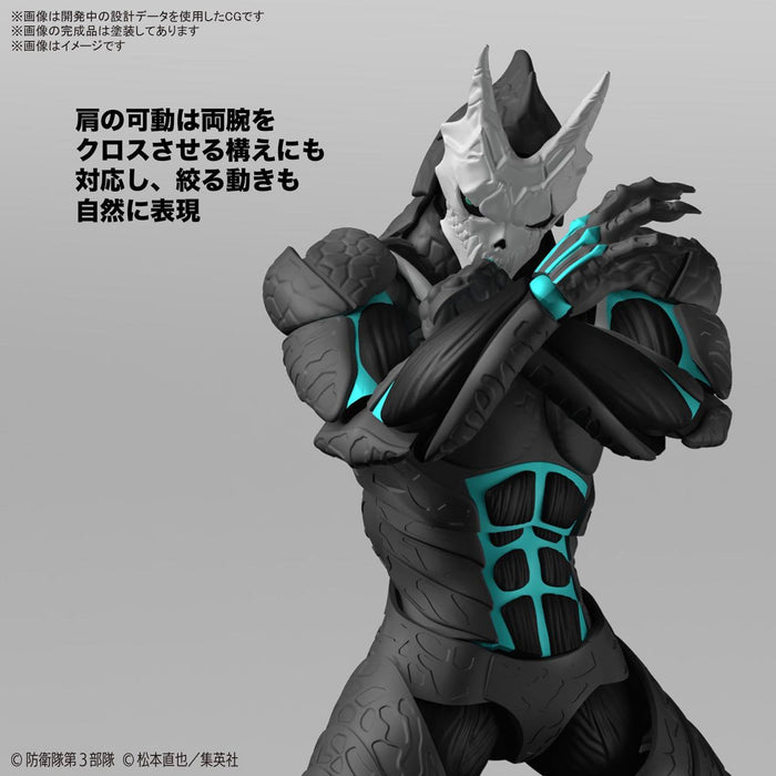 Bandai Hobby Gunpla Figure Rise Standard Model Kit: Kaiju No 8 - Kaiju No 8 Kit De Plastico