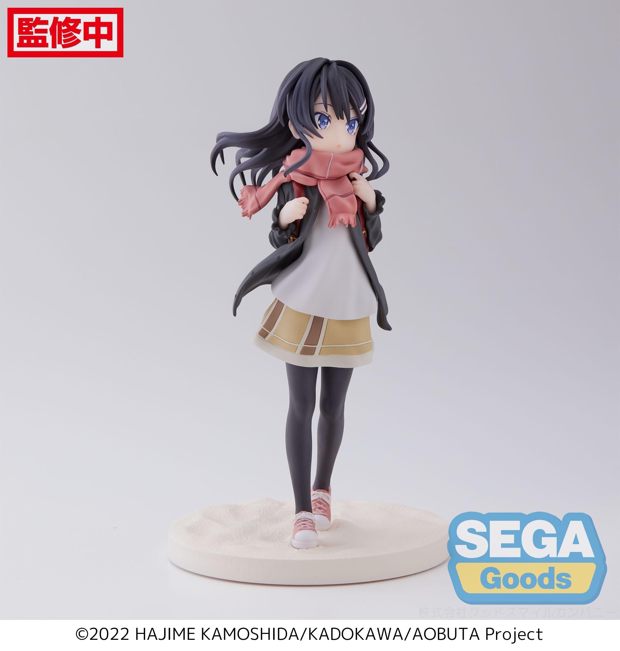 Sega Figures Luminasta: Rascal Does Not Dream Of A Knapsack Kid - Knapsack Kid