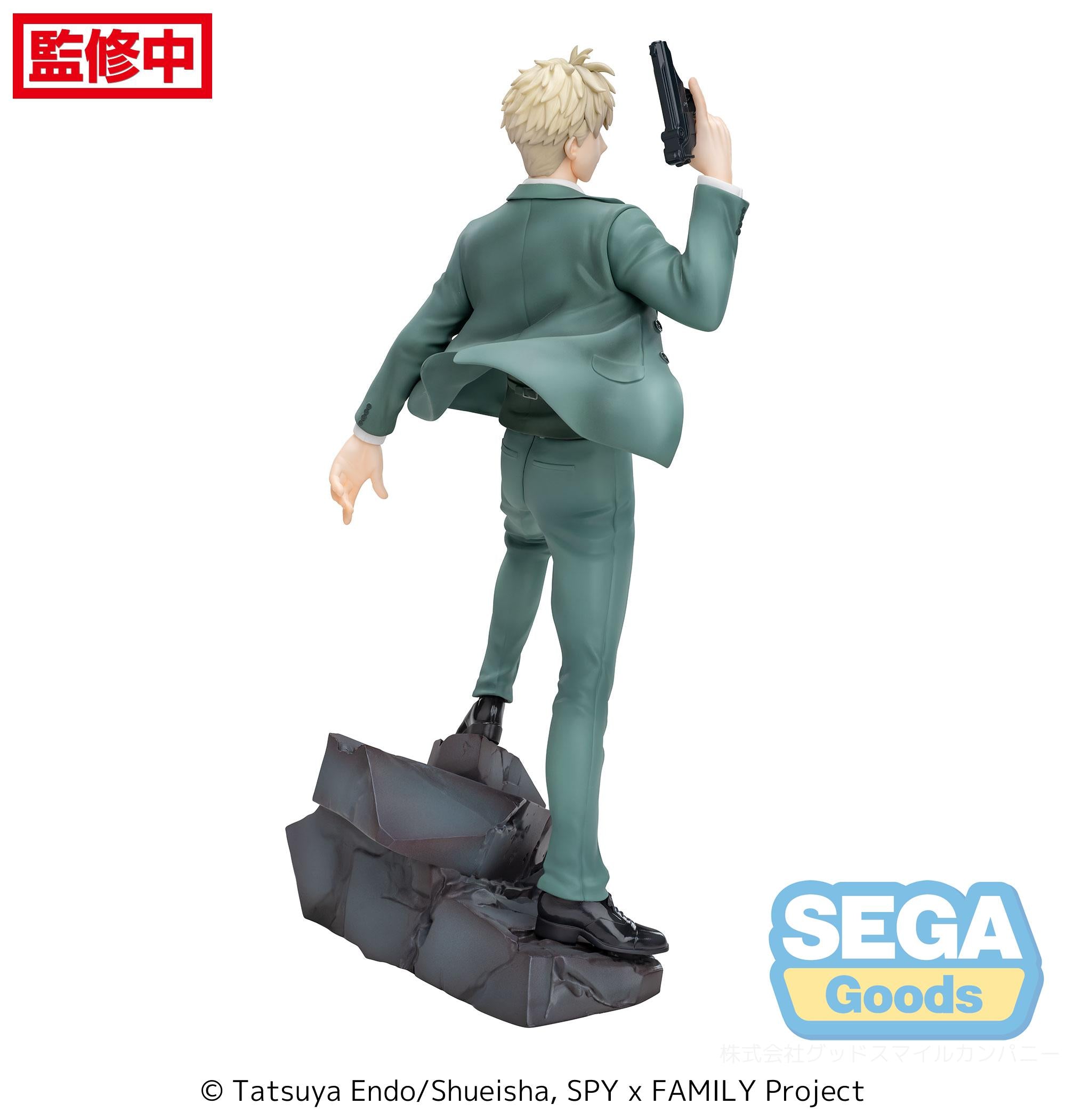 Sega Figures Luminasta: Spy X Family - Loid Forger Twilight Mission Extend