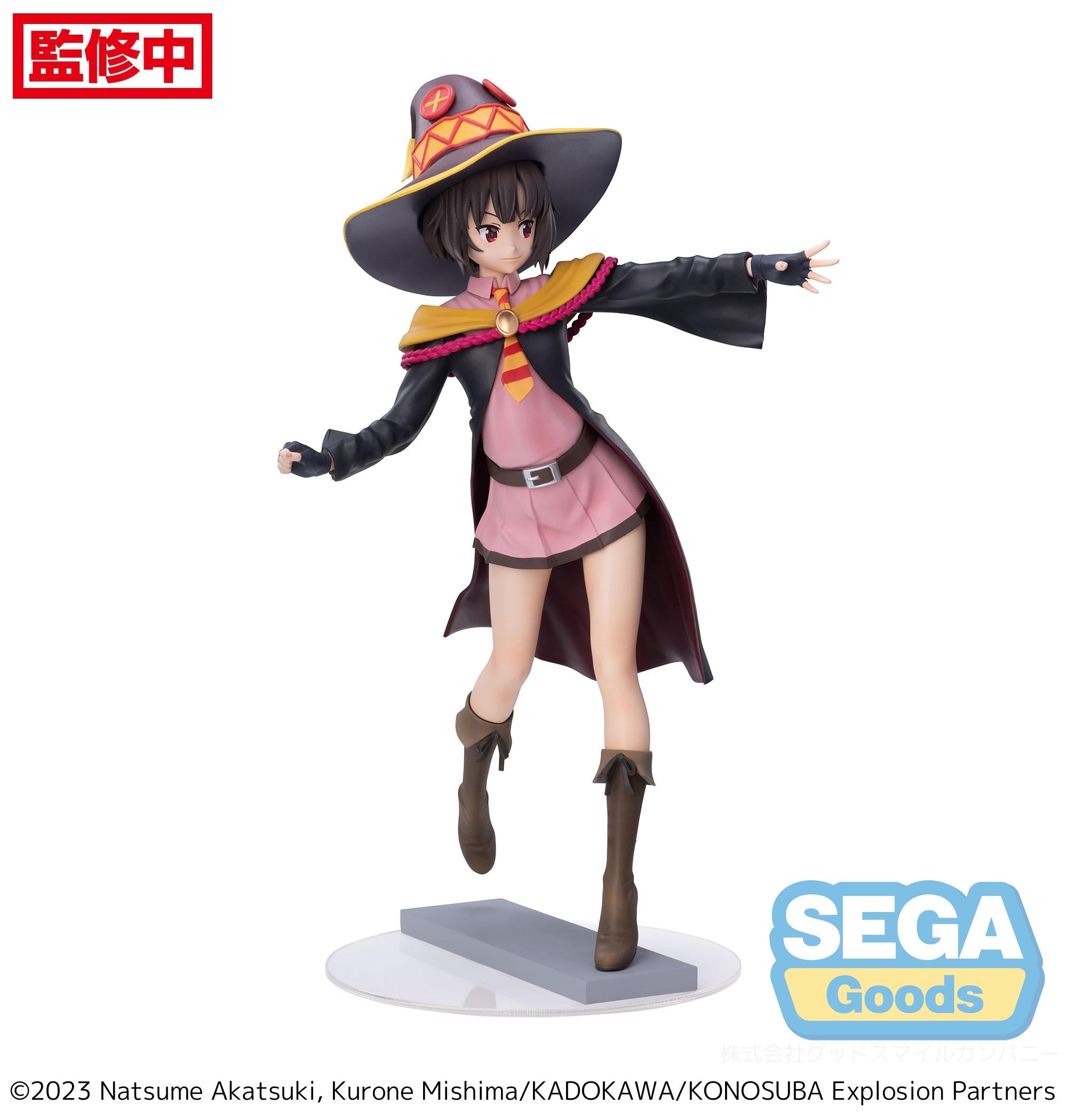 Sega Figures Luminasta: Konosuba An Explosion On This Wonderful World - Megumin