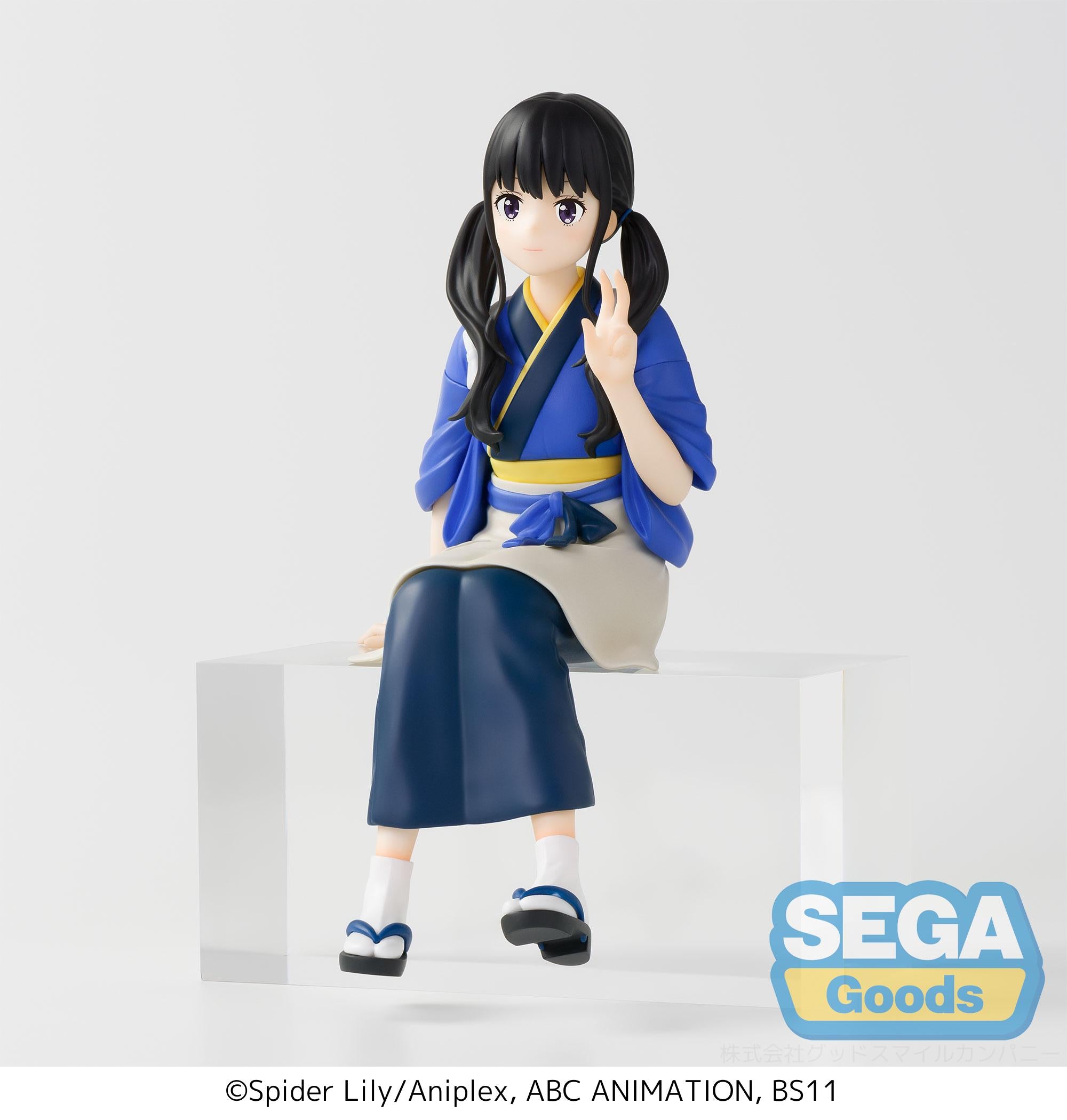 Sega Figures Premium Perching: Lycoris Recoil - Takina Inoue