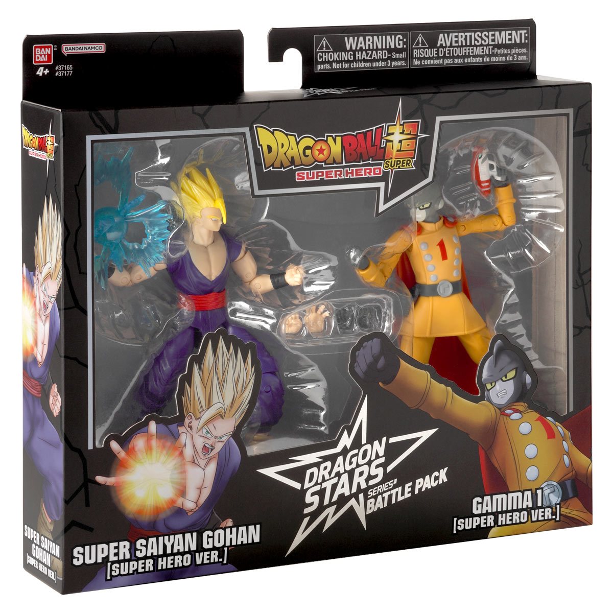 Bandai Dragon Stars: Dragon Ball Super Hero -  Gohan Super Saiyajin Vs Gamma 1 Battle 2 Pack Figura De Accion